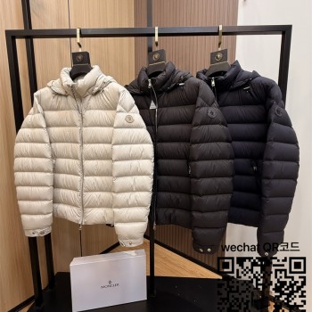 몽클레어 패딩 남성용 90% 거위털