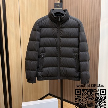 프라다 남성패딩 90% 거위털