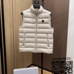 몽클레어 패딩 조끼 90% 거위털 남여공용