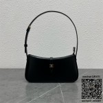 셀린느 티나 트리오페 미니 숄더백 128690