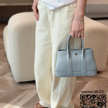 에르메스 HERMES 가든파티 Garden Party 23CM 미니백