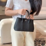 에르메스 HERMES 가든파티 Garden Party 23CM 미니백