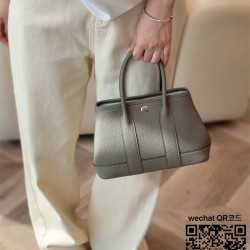 에르메스 HERMES 가든파티 Garden Party 23CM 미니백