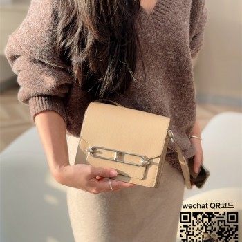 에르메스 HERMES  룰리스 Roulis 미니  18cm