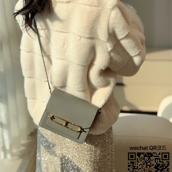 에르메스 HERMES 룰리스 Roulis 미니 18cm