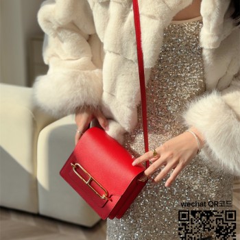 에르메스 HERMES 룰리스 Roulis 미니 18cm