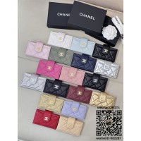 샤넬 램스킨 카드지갑