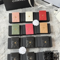 샤넬 캐비어 카드지갑