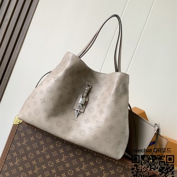 루이비통 Boundless 핸들백