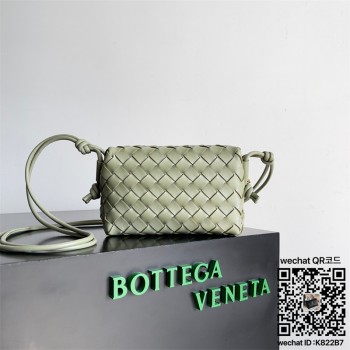 보테가베네타 BV 루프 미니 크로스백 723547