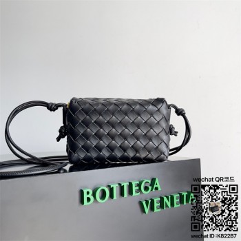 보테가베네타 BV 루프 미니 크로스백 723547