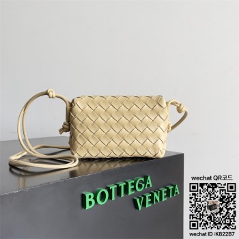 보테가베네타 BV 루프 미니 크로스백 723547