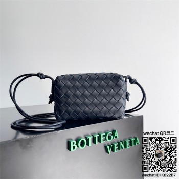 보테가베네타 BV 루프 미니 크로스백 723547
