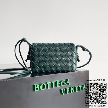 보테가베네타 BV 루프 미니 크로스백 723547
