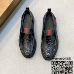 구찌 가죽 로퍼 구두