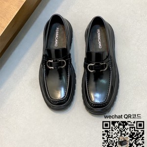 발렌티노 로퍼 구두