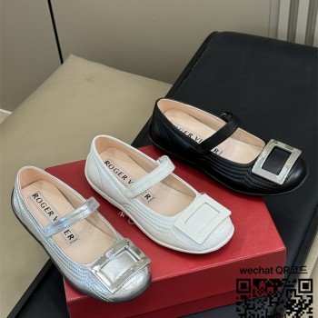 로저비비에 슈즈