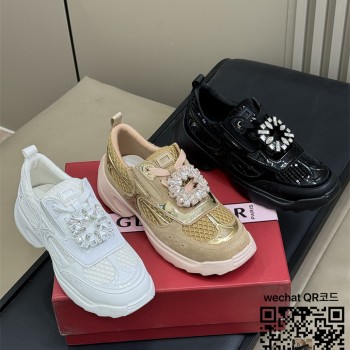 로저비비에 스니커드 운동화