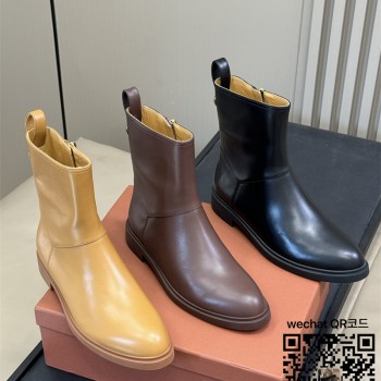 로로피아나 부츠 워커