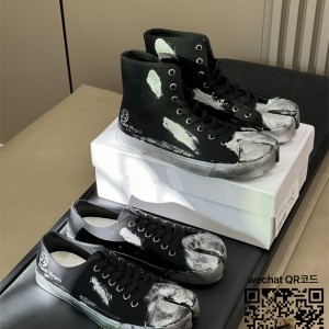 메종마르지엘라 스니커즈 운동화