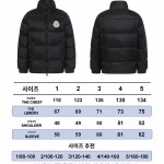 몽클레어 남여공용 패딩 90% 오리털