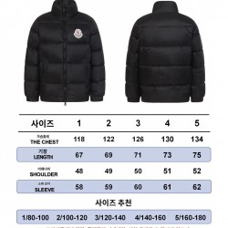몽클레어 남여공용 패딩 90% 오리털