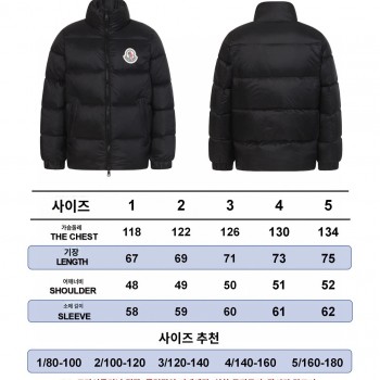 몽클레어 남여공용 패딩 90% 오리털