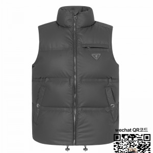 프라다 남여공용 패딩 조끼