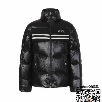 구찌 남여공용 패딩 90% 오리털