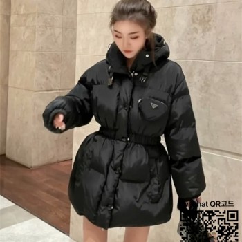 프라다 여성 롱패딩 90%거위털