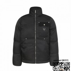 프라다 패딩