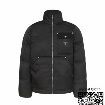 프라다 패딩