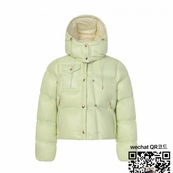 몽클레어 여성 패딩 90% 오리털