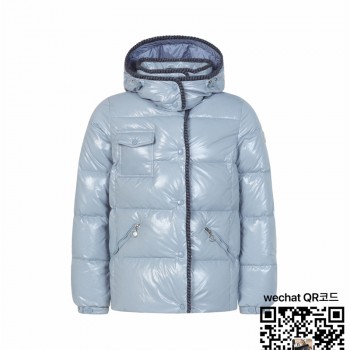 몽클레어 패딩 90%거위털