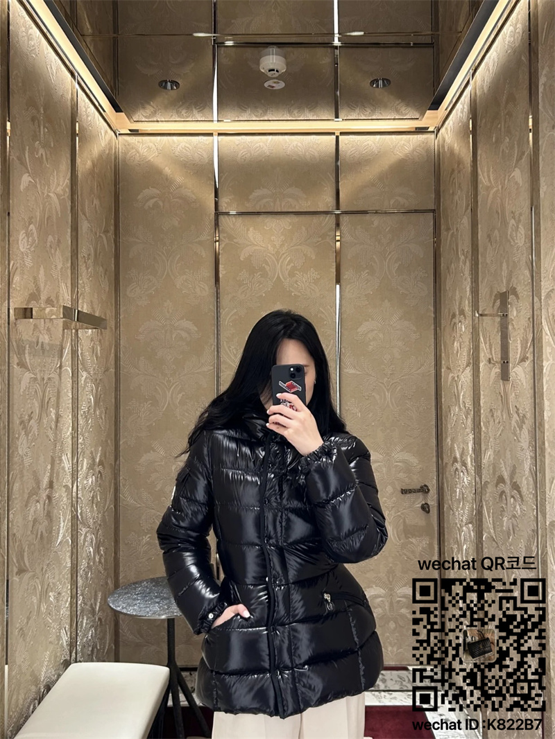 몽클레어 패딩 90%거위털