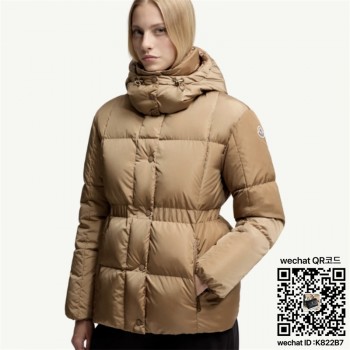 몽클레어 패딩 90%거위털