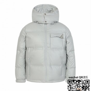 프라다 남여공용 패딩 90% 오리털