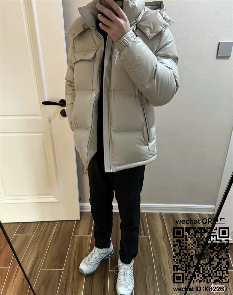 프라다 남여공용 패딩 90% 오리털