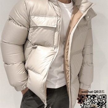 프라다 남여공용 패딩 90% 오리털