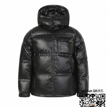 프라다 남여공용 패딩 90% 오리털