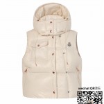 몽클레어 패딩 조끼 남여공용
