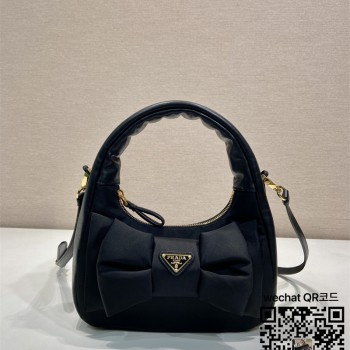 프라다 리나일론 호보백 1BC241