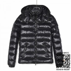 몽클레어 패딩 90%거위털