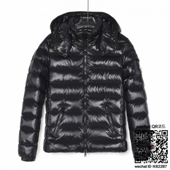 몽클레어 패딩 90%거위털