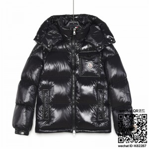 몽클레어 패딩 남여공용 90%거위털