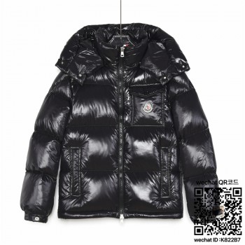 몽클레어 패딩 남여공용 90%거위털