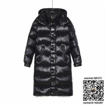 몽클레어 롱패딩 남여공용 90%거위털