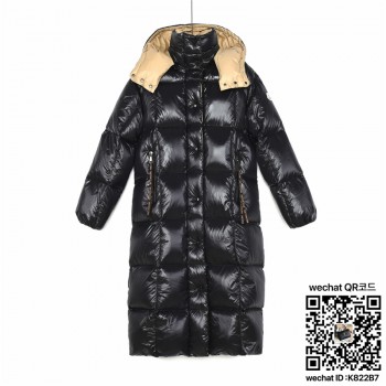 몽클레어 롱패딩 남여공용 90%거위털