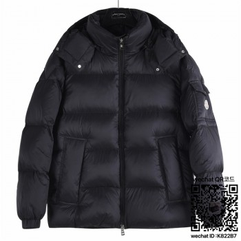 몽클레어 패딩 남여공용 90%거위털