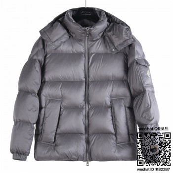 몽클레어 패딩 남여공용 90%거위털